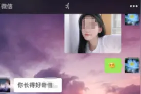 义乌公安抓获一群众演员，一人分饰多角“飙演技”，结果悲剧了图片