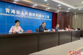 2010-2020年青海省常住人口呈低速增长态势图片