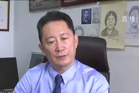 男童被拐，“神笔警探”模拟画像帮忙寻找，被拐11年后全家终团聚视频封面