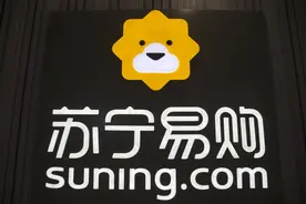 张近东部分持股被冻结，苏宁电器被动减持，苏宁易购难“安康”？图片