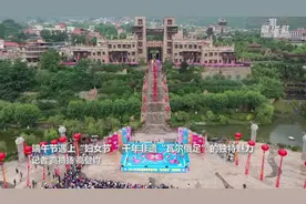 新华全媒+ | 端午节遇上“羌族妇女节”看千年非遗“瓦尔俄足”的独特魅力图片