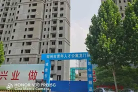 青年人才公寓建设稳步推进，租赁细则有望下半年出来图片