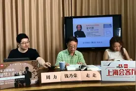 电视剧《繁花》到底要不要讲“上海闲话”？他们给出了截然相反的建议图片