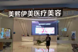 女子美容深陷“套路贷”，背负大额贷款债务？小心这些“坑”图片