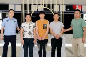 仅1个月，江西3名男子“跑分”转赃款3000余万元图片