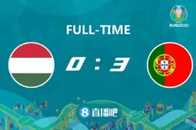 欧洲杯-C罗双响加冕欧洲杯历史射手王 葡萄牙3-0匈牙利图片