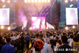 2021东营草莓音乐派对完美呈现图片