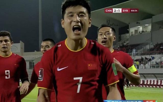 一雪前耻！国足3:1战胜叙利亚，昂首晋级世预赛12强赛