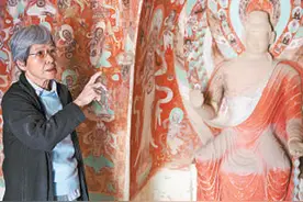 樊锦诗：相伴敦煌 矢志不移图片