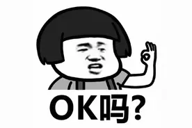 同名同姓同学校同款优秀图片