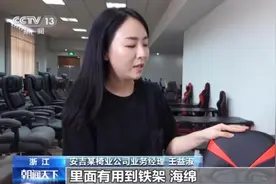 原材料价格持续上涨 制造业不断承压 国家出手帮企业渡难关图片