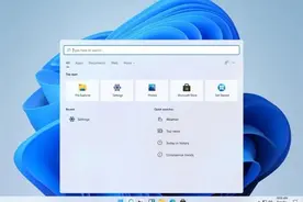 Windows 11提前偷跑：任务栏、开始菜单大改、圆角设计增多图片