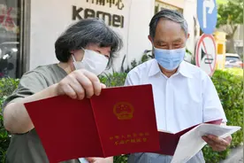 “一类一套解决方案”，精准破解房产证“办本难”图片