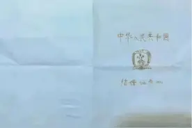 9岁女孩竟从学校背回“结婚证”：“我这才‘头婚’，我们班有人都‘三婚’了……”图片