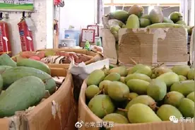 广西一高校要求学生卖20箱芒果，销量不好可能毕不了业图片