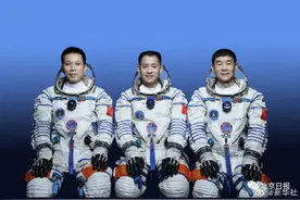 神舟十二号载人飞船17日9时22分发射 航天员名单确定图片