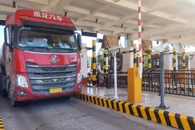 我省延长对安装ETC套装设备的货车实行高速公路通行费折扣优惠期限图片