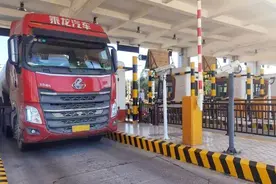 我省延长对安装ETC套装设备的货车实行高速公路通行费折扣优惠期限图片
