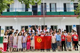 工行南阳分行开展贫困小学生慰问活动图片