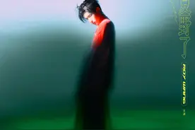 王源新专辑《夏野了》上线两首新歌，用两种视角解读相遇图片