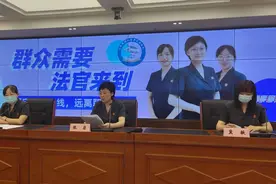 国企员工：非法收受财物为他人谋利，不管是否正当均构成受贿图片