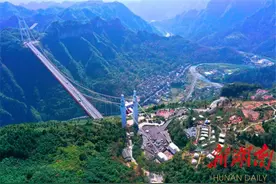 矮寨·十八洞·德夯大峡谷景区：晋升“5A”图片