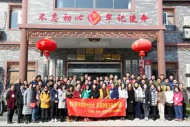 ​量以载道 行稳致远——记江苏省苏州市计量测试院党总支图片