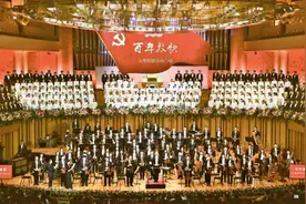 以史明志，吹响新征程的嘹亮号角图片