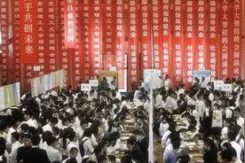 校园罗曼蒂克崩坏史图片