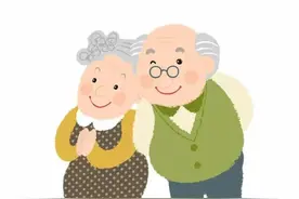 重磅！福建退休人员基本养老金涨啦图片