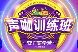 开车犯困，闭眼一秒后悔一生！用这招醍醐灌顶，犯困秒醒图片