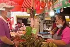 降价！节后摊贩粽子忙清货！没吃完的粽子怎么保存？图片