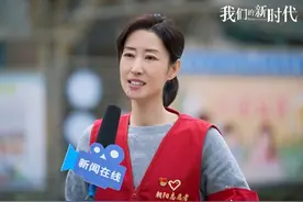 《我们的新时代》登陆北京卫视 六大单元讲述青年党员故事图片