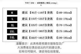 背后大印花欧美潮牌嘻哈t恤男原宿风宽松潮流街头半袖夏季短袖男图片