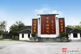一粒种子，从怀化走向世界——袁隆平杂交水稻的探索之路与现实启示图片