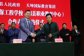 宿州环保工程学校：民办公助 打造职教新高地图片