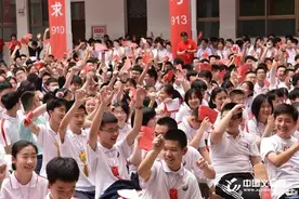 义乌中考今日开考！近1.2万名考生步入考场图片