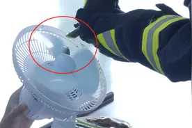 消防实验｜高速运转的电风扇扇叶竟如此危险图片