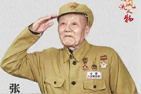 战斗英雄隐藏战功半个多世纪图片