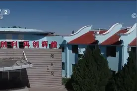 揭秘问天阁：航天员房间内景曝光 原来陈设这么简单图片