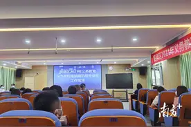 速看！顺德多所热门民办学校摇号结果出炉｜滚动更新图片