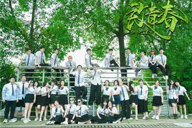纸短情长毕业季——致我们在武陵山下的青春图片
