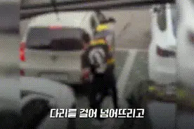 韩国人气炸了！让“美军”在美国使馆外跪下图片