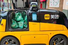 早7点半到晚11点半，三台无人车一天80趟，配送近两千户图片