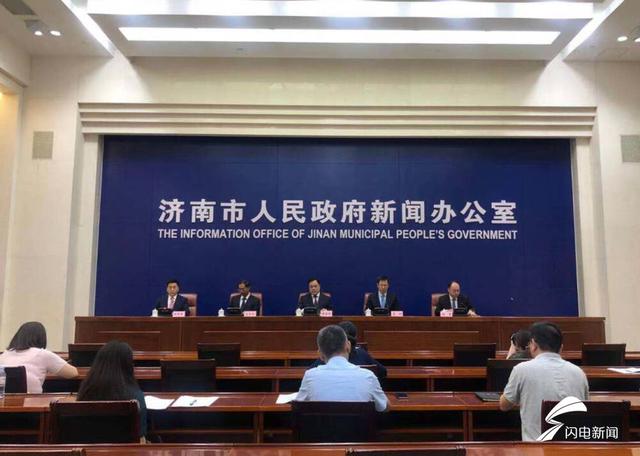 闪电优化（济南将聚焦企业需求 打造项目全生命周期优质审批服务）