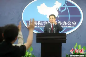 台胞盼“登陆”接种疫苗 国台办：愿尽最大努力提供帮助图片