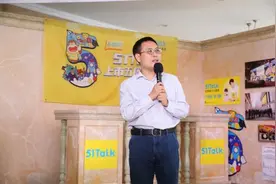 51Talk黄佳佳：主场作战，回归长跑，“剩”者为王图片