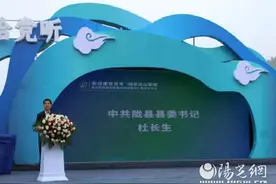 关山发展系列活动暨草原音乐会圆满举办图片