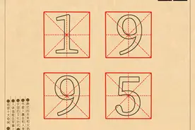 把你吓尿炕的恐怖传说，都来自1995年图片