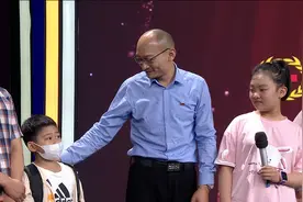 帮助我打败疾病的叔叔很帅！这场“生死之交”的相见一家人期盼了3年图片